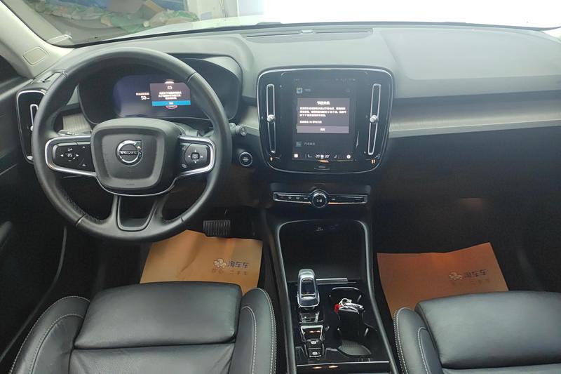 Volvo XC40, 2023 — фото 9 из 12