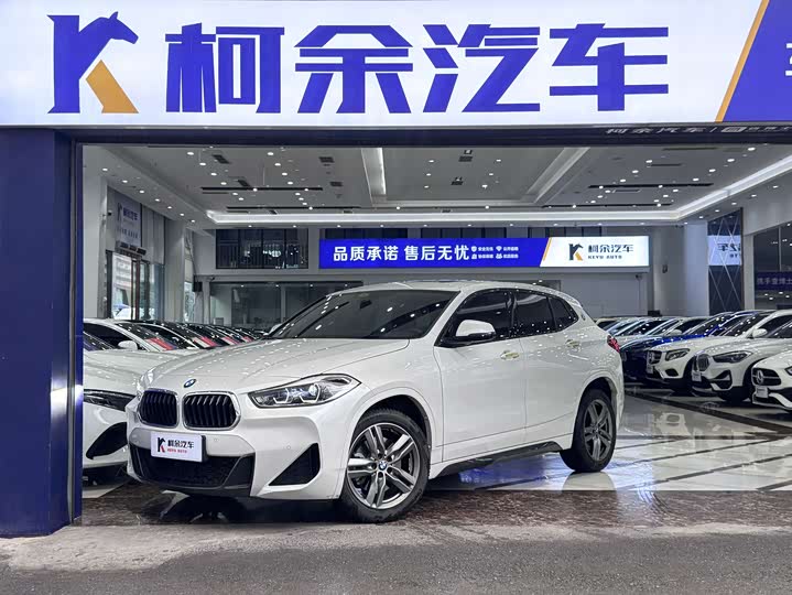 BMW X2, 2022 — купить в Рязани под ключ