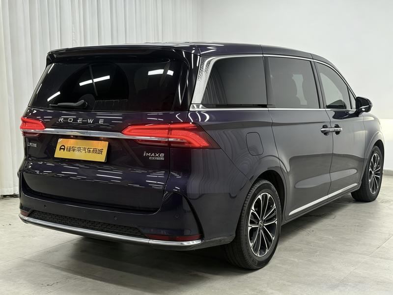 Roewe iMax 8, 2023 — фото 7 из 12
