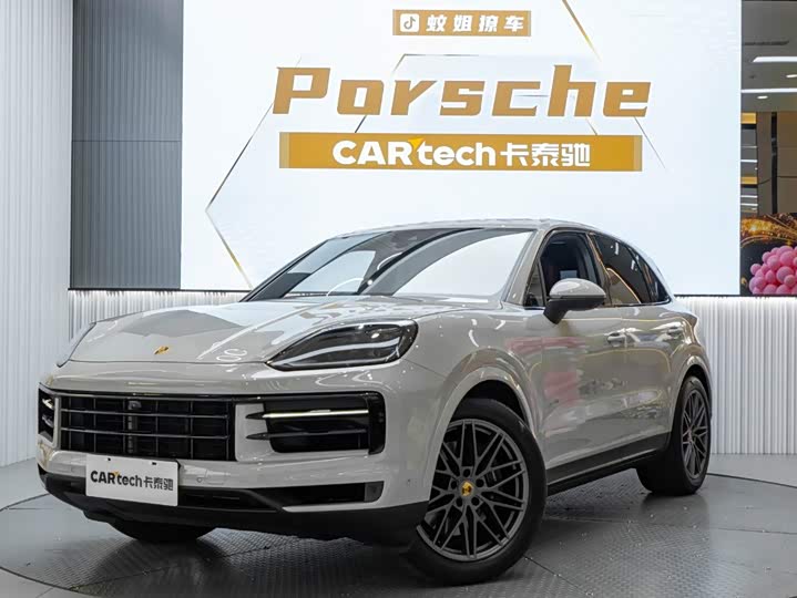 Porsche Cayenne, 2023 — купить в Смоленске под ключ