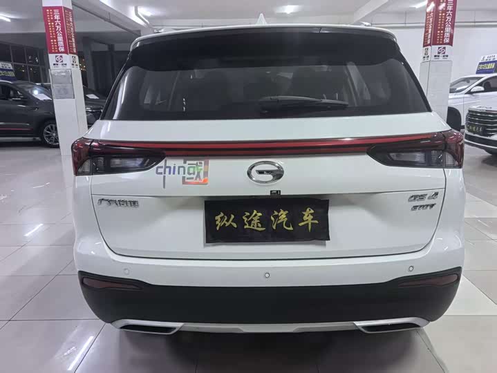 GAC Trumpchi GS4, 2022 — фото 5 из 9