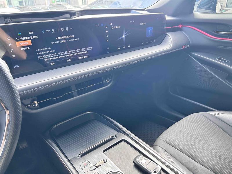 Ford Mondeo Sport (Evos), 2022 — фото 11 из 12