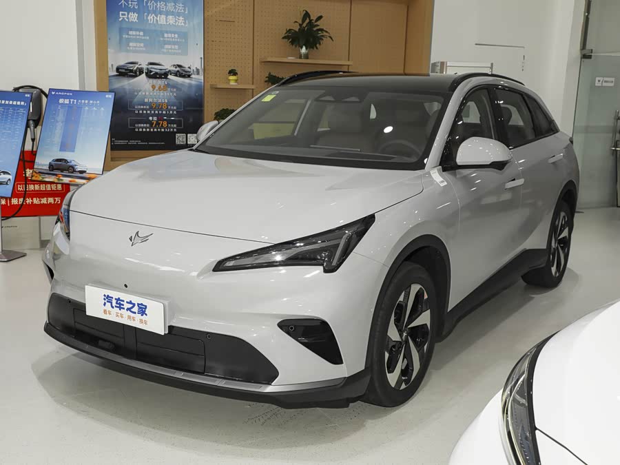 BAIC Arcfox Alpha T5, 2026 — купить в Тамбове под ключ