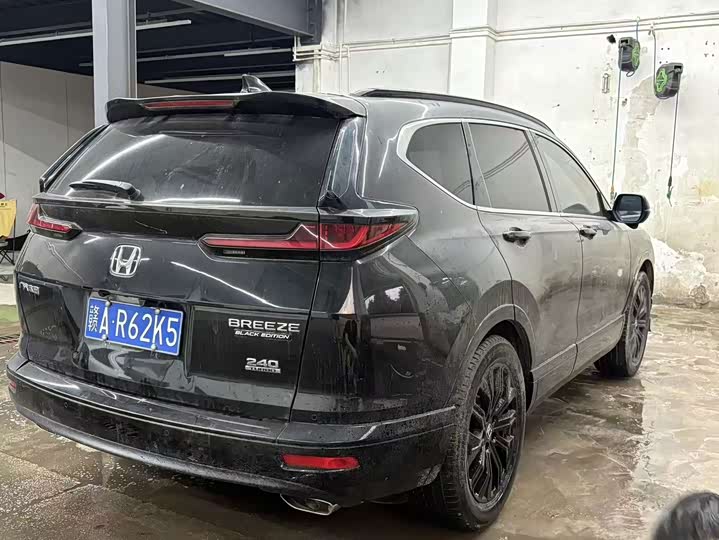 Honda Breeze, 2022 — фото 3 из 9
