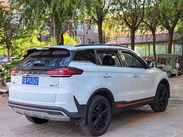 Geely Atlas, 2021 — фото 9 из 9