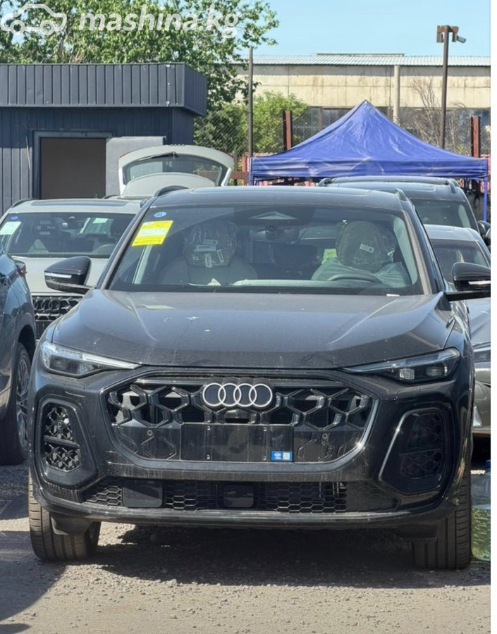 Audi Q5, 2026