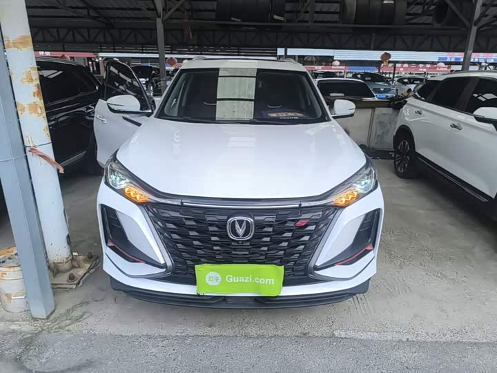 Changan CS75 Plus, 2022 — фото 3 из 9