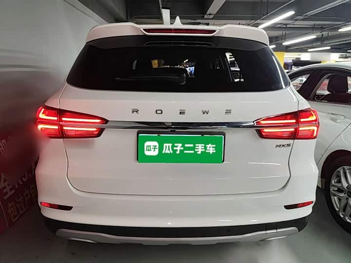 Roewe RX5, 2021 — фото 6 из 9