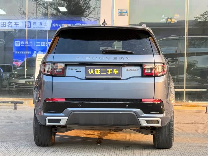Land Rover Discovery Sport, 2022 — фото 12 из 12