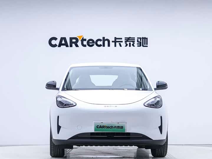 Geely Galaxy Geome, 2024 — фото 9 из 9