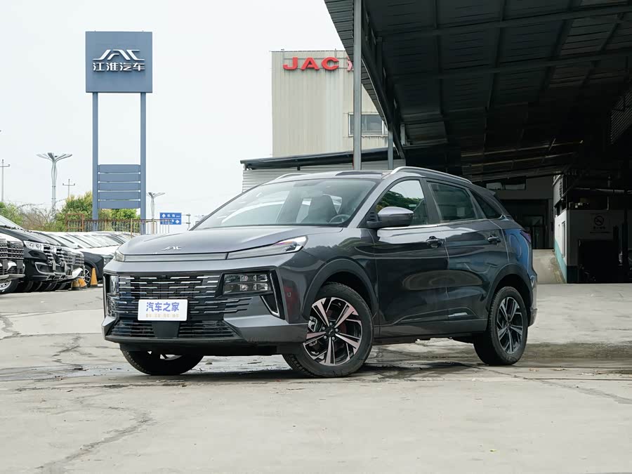 JAC QX Hybrid, 2026 — купить в Твери под ключ