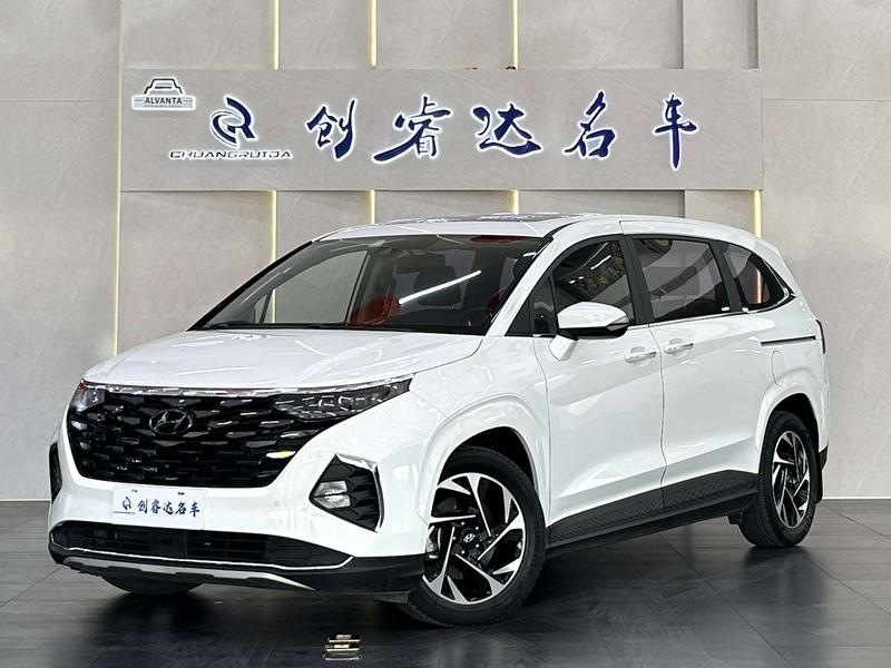 Hyundai Custo, 2022 — купить в Брянске под ключ