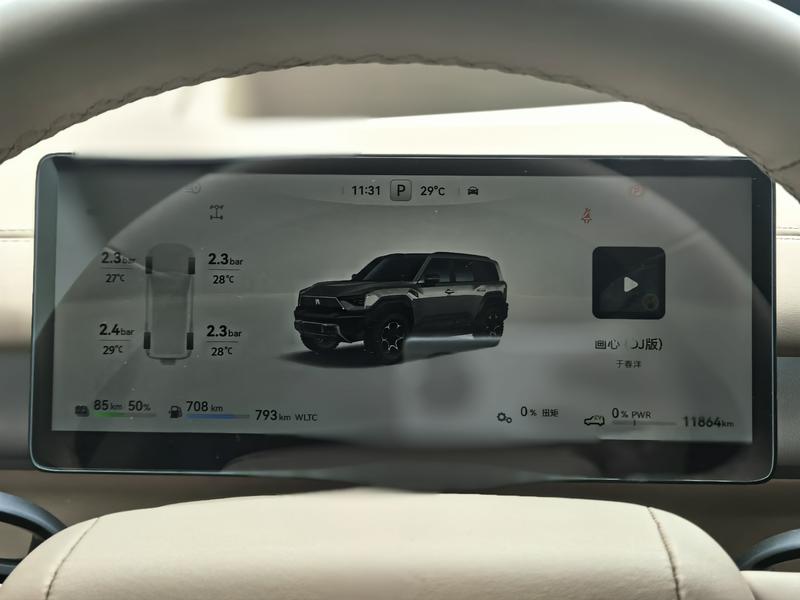 Dongfeng Mengshi M18-3, 2025 — фото 8 из 10