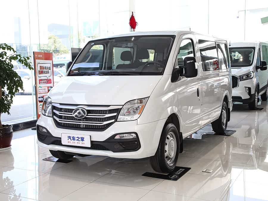 Maxus V80, 2026 — купить в Пензе под ключ