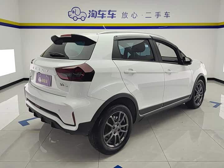 Geely Vision X3, 2021 — фото 3 из 9