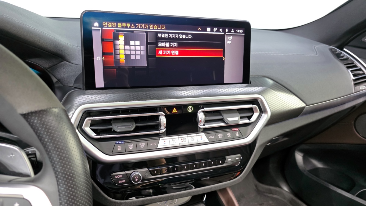 BMW X4, 2025 — фото 9 из 12