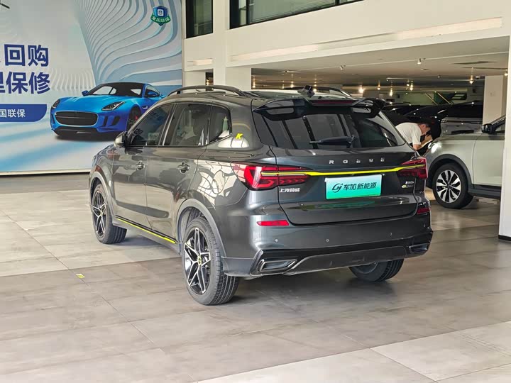 Roewe RX5 Hybrid, 2022 — фото 7 из 9