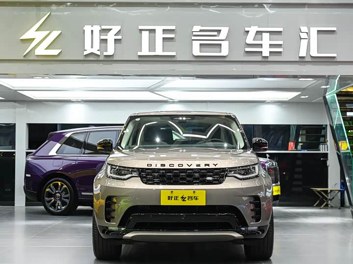 Land Rover Discovery, 2021 — фото 7 из 9