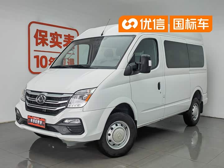 Maxus V80, 2024 — купить в Самаре под ключ