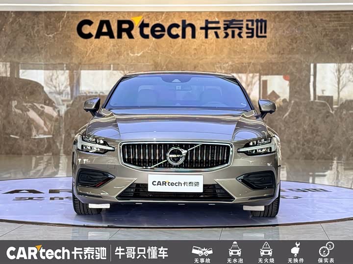 Volvo S60, 2021 — фото 2 из 9