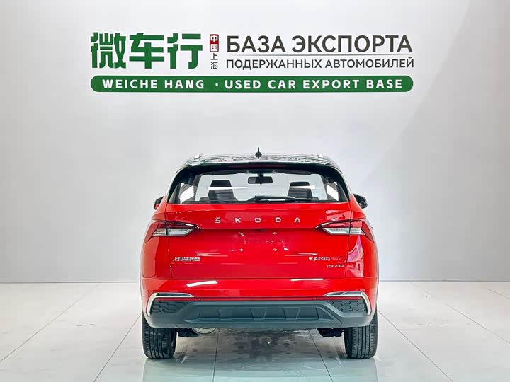 Skoda Kamiq, 2023 — фото 5 из 9