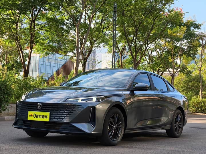 Changan Yida, 2023 — купить в Санкт-Петербурге под ключ
