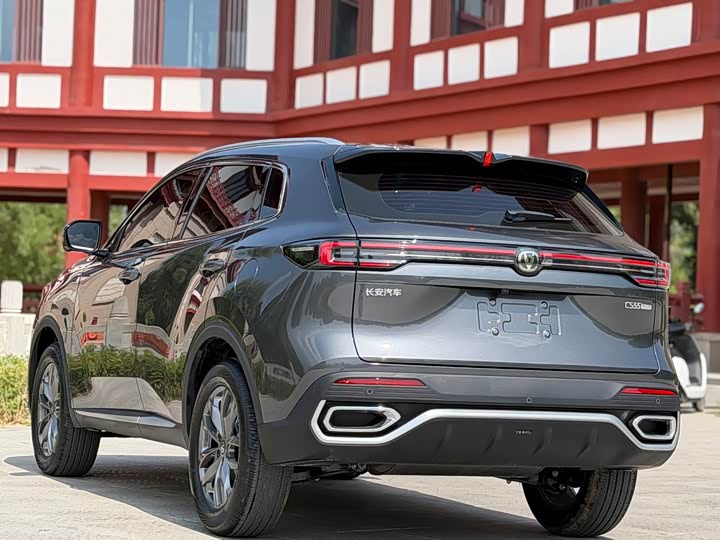 Changan CS55 Plus, 2026 — фото 9 из 9