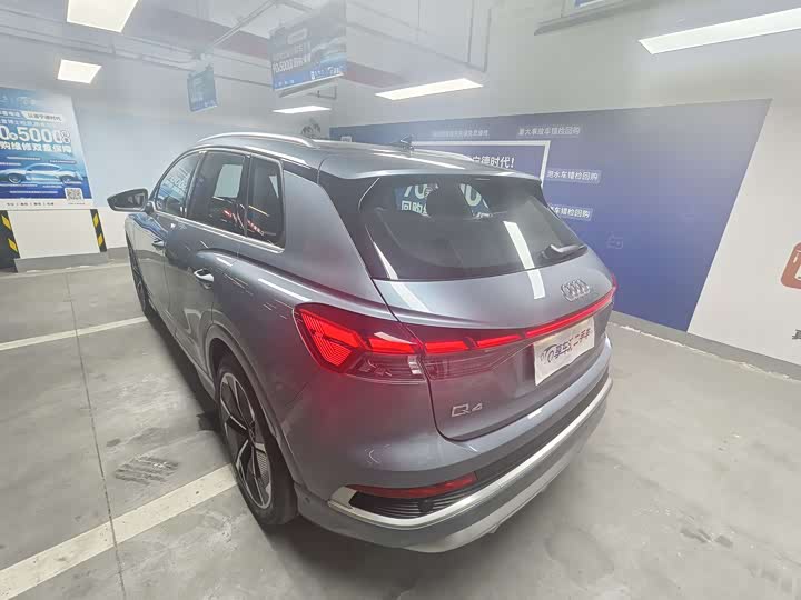 Audi Q4 e-tron, 2023 — фото 7 из 9