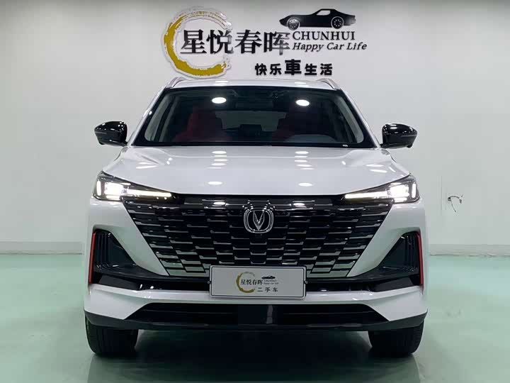 Changan CS55 Plus, 2023 — фото 2 из 9