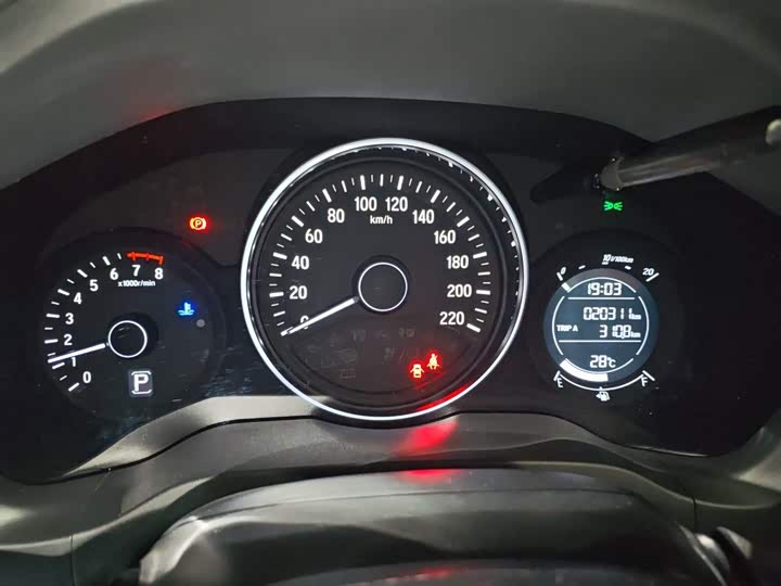 Honda Vezel, 2022 — фото 7 из 9