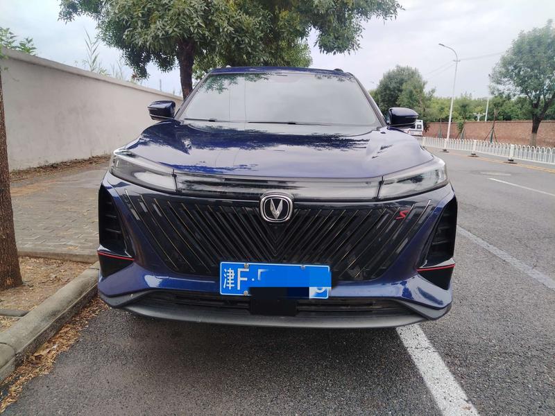 Changan CS75 Plus, 2022 — фото 2 из 11