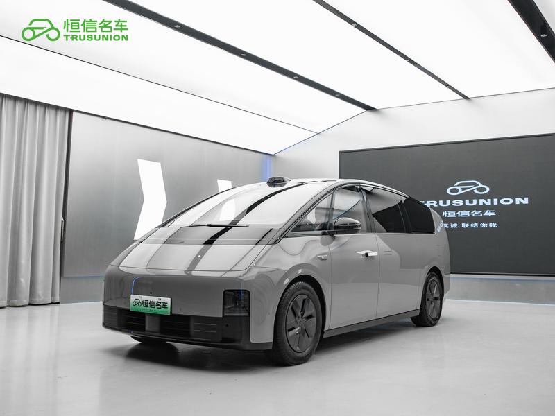 LiXiang Mega, 2023 — купить в Чебоксарах под ключ