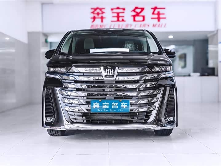 Toyota Vellfire, 2023 — фото 2 из 12