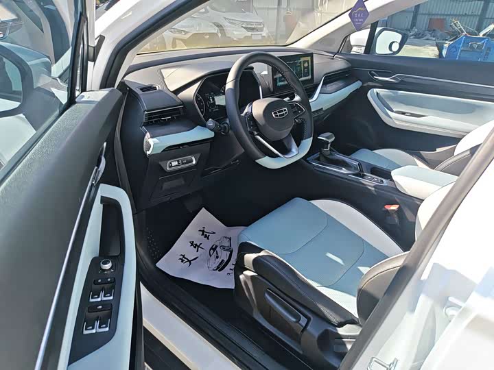 Geely Emgrand GS, 2022 — фото 4 из 9
