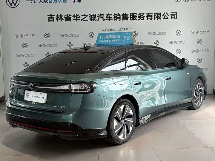Volkswagen ID.7 Vizzion, 2023 — фото 9 из 9