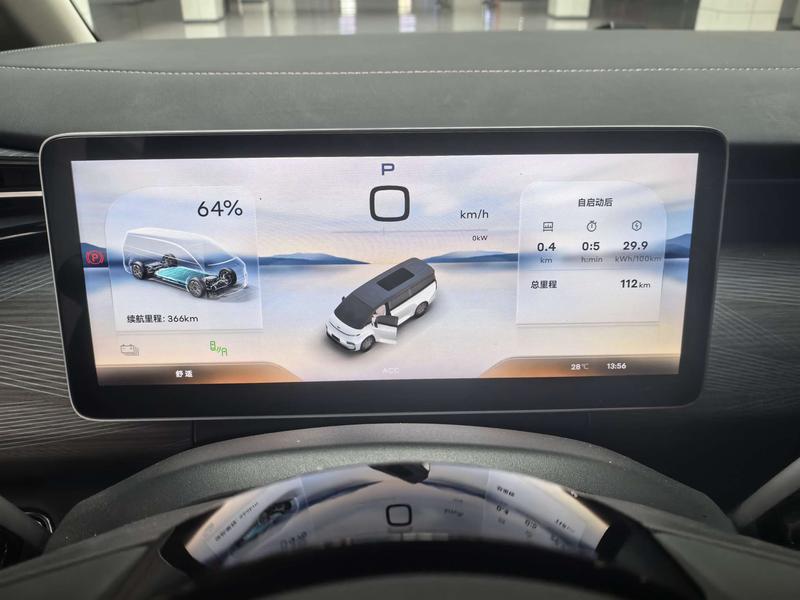 Geely Galaxy L380, 2025 — фото 8 из 12