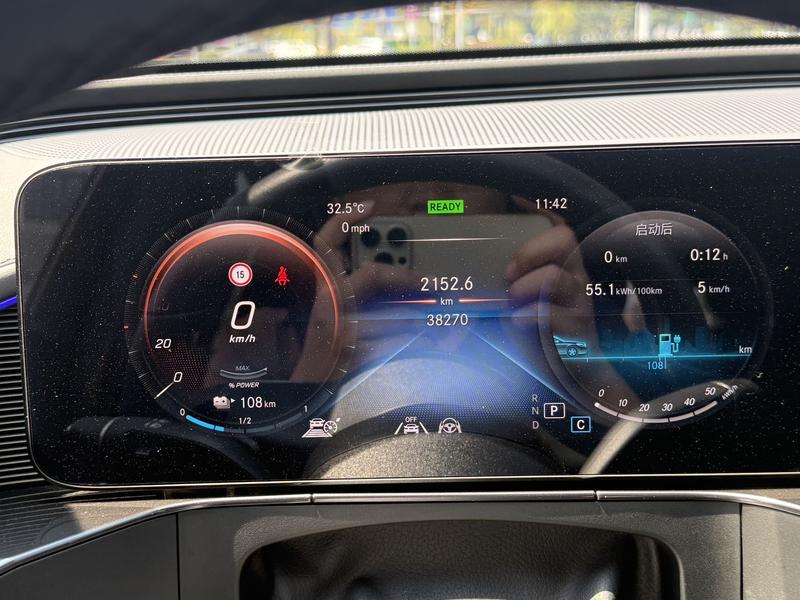 Mercedes-Benz EQC, 2023 — фото 9 из 12
