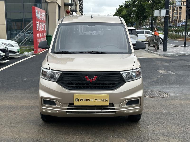 Wuling Hongguang V, 2024 — фото 2 из 12