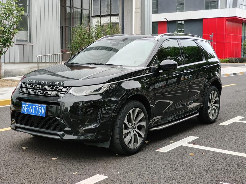 Land Rover Discovery Sport, 2021 — купить в Рязани под ключ