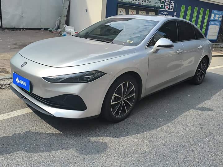 Roewe D7, 2025 — купить в Калуге под ключ