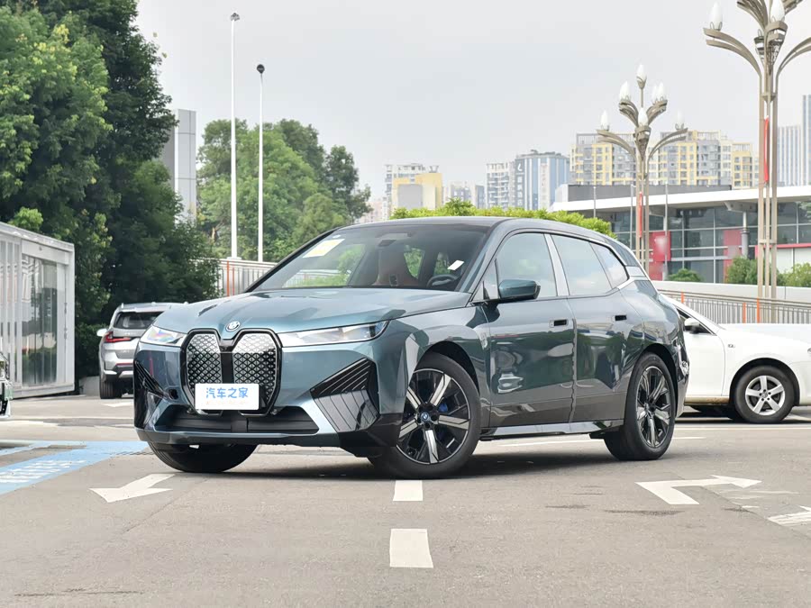 BMW iX, 2026 — купить в Иванове под ключ