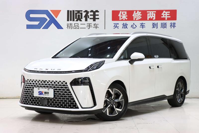 Maxus G70, 2024 — купить в Костроме под ключ