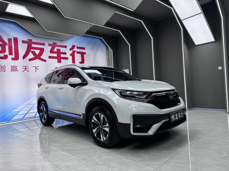Honda CR-V, 2021 — фото 3 из 11
