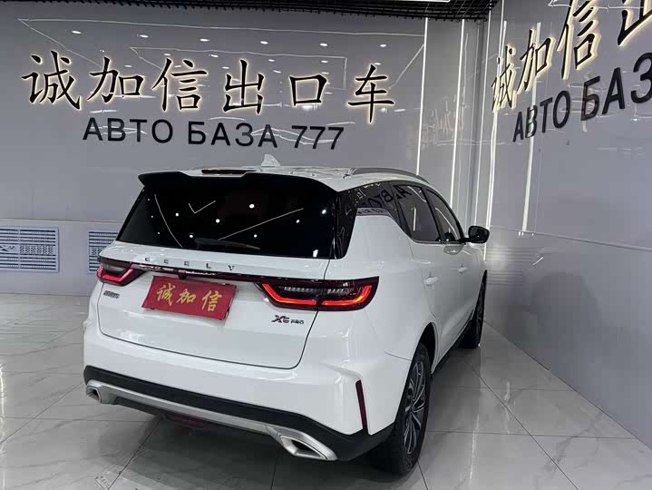 Geely Vision X6, 2022 — фото 4 из 9