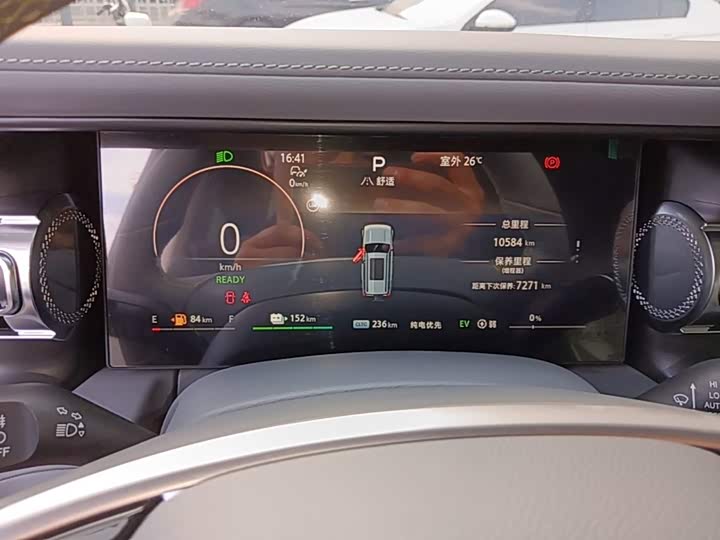 BAIC Beijing BJ40 Hybrid, 2025 — фото 8 из 9
