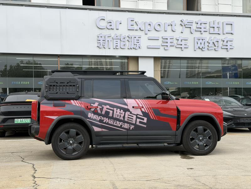 Chery Fulwin X3 Plus, 2025 — фото 7 из 12