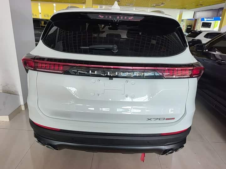 Jetour X70 Plus, 2023 — фото 6 из 9