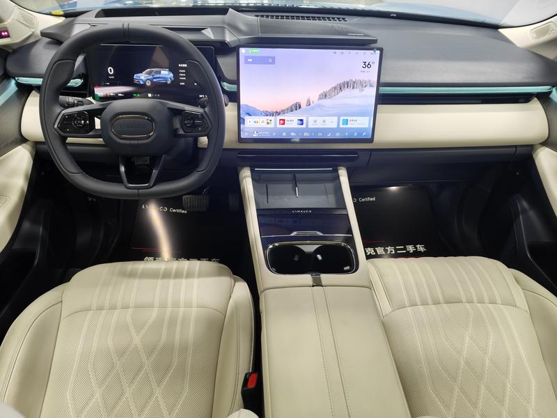 Lynk & Co 08 EM-P Hybrid, 2025 — фото 7 из 12