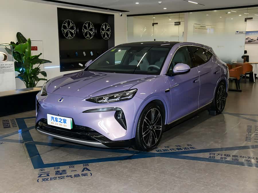 Denza N7, 2026 — купить в Иванове под ключ