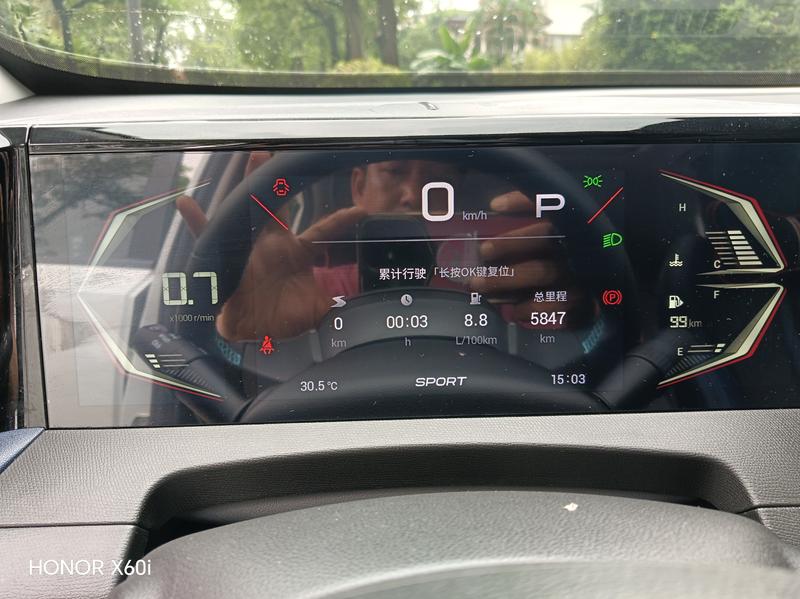 GAC Trumpchi GS3, 2024 — фото 9 из 12